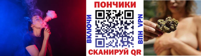 Купить наркотики цена Ясногорск APVP  МЕТАМФЕТАМИН  ссылка на мегу ONION  ГАШ  Каннабис 