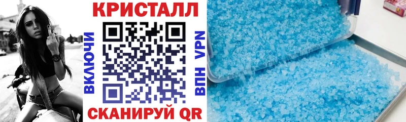 купить закладку  Ясногорск  АМФЕТАМИН Premium 