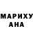 ГАШ Cannabis Zaure Zhakeshova