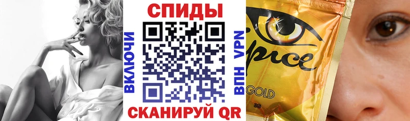 БУТИРАТ оксибутират  Ясногорск 
