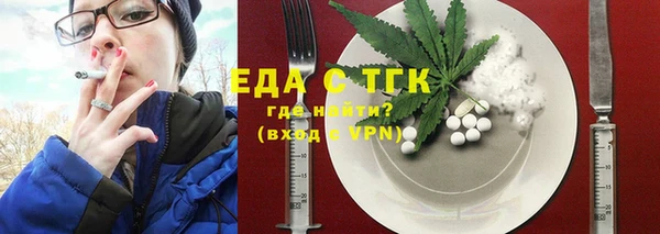 героин Балабаново