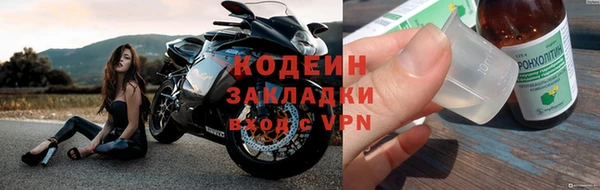 героин Балабаново