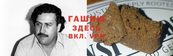 кристаллы Балахна