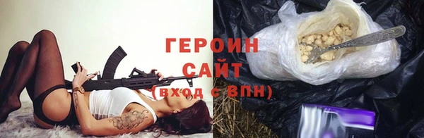 первитин Баксан