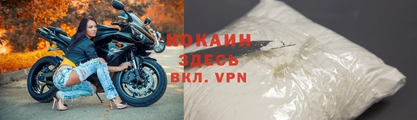 героин Балабаново