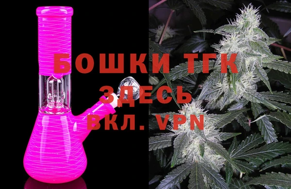 кристаллы Балахна