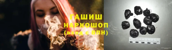 первитин Баксан