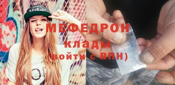 героин Балабаново