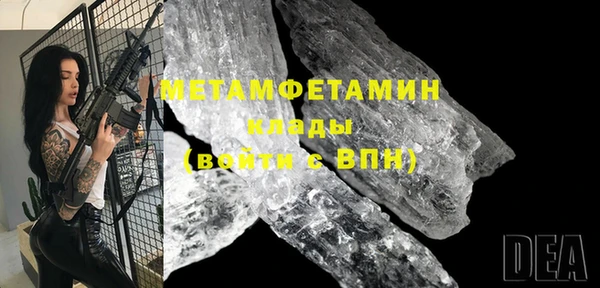 героин Балабаново