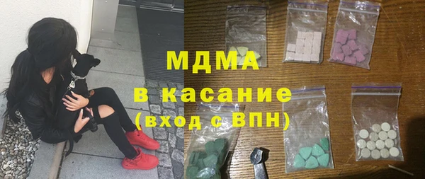 героин Балабаново