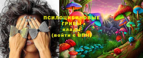 первитин Баксан