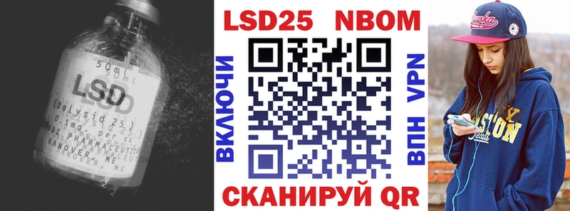LSD-25 экстази кислота  Ясногорск 