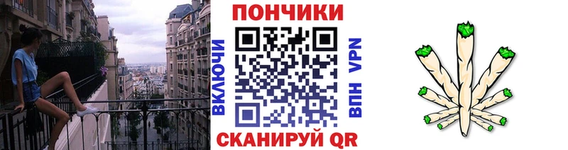 Канабис MAZAR Ясногорск